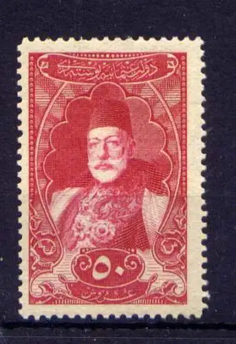 (2075) Türkei Nr.481                         *  ungebraucht