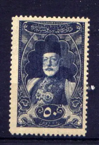 (2076) Türkei Nr.482                         *  ungebraucht