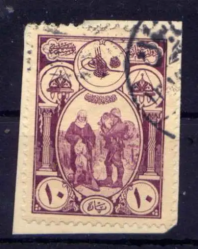 (2078) Türkei Nr.484 Briefstück                         O  gestempelt