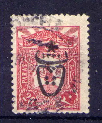 (2083) Türkei Nr.557                         O  gestempelt