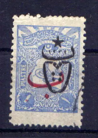(2088) Türkei Nr.573b                         O  gestempelt