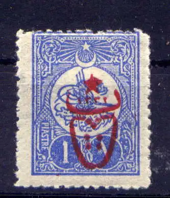 (2090) Türkei Nr.589                         *  ungebraucht