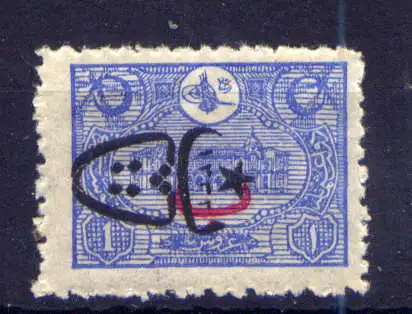 (2092) Türkei Nr.605                         *  ungebraucht