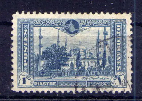 (2096) Türkei Nr.679                         O  gestempelt