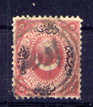 (2103) Türkei Nr.9                         O  gestempelt