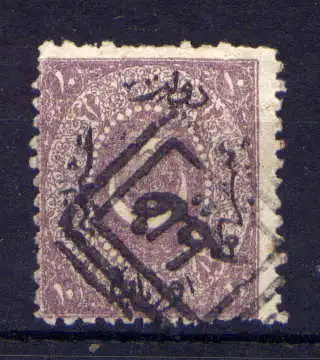 (2107) Türkei Nr.13                         O  gestempelt