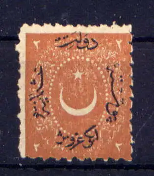 (2111) Türkei Nr.16                         *  ungebraucht