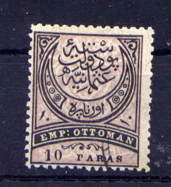 (2138) Türkei Nr.30                         O  gestempelt