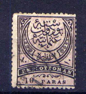 (2140) Türkei Nr.30                         O  gestempelt