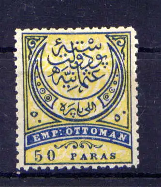 (2144) Türkei Nr.32                         *  ungebraucht