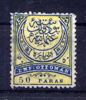 (2146) Türkei Nr.32                         O  gestempelt