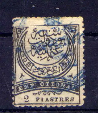 (2147) Türkei Nr.33                         O  gestempelt