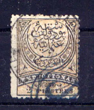 (2148) Türkei Nr.33                         O  gestempelt