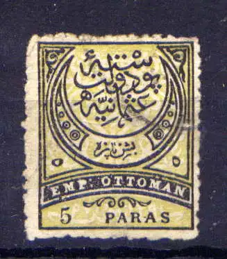 (2150) Türkei Nr.37                         O  gestempelt