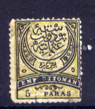 (2151) Türkei Nr.37                         O  gestempelt