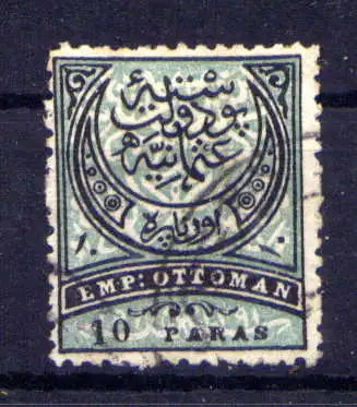 (2152) Türkei Nr.38                         O  gestempelt