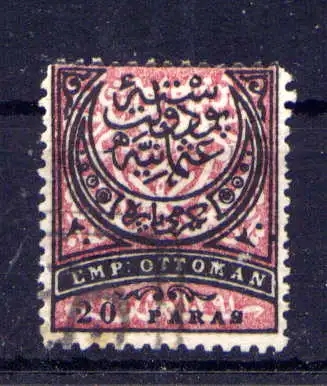 (2155) Türkei Nr.39                         O  gestempelt