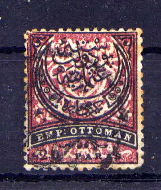 (2156) Türkei Nr.39                         O  gestempelt