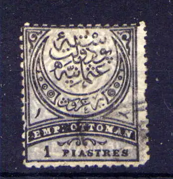 (2158) Türkei Nr.40                         O  gestempelt