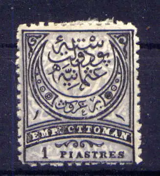 (2161) Türkei Nr.40                         O  gestempelt