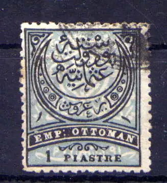 (2162) Türkei Nr.41                         O  gestempelt