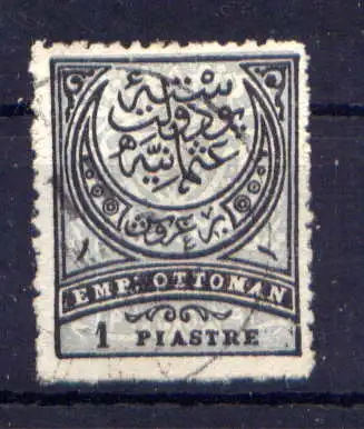 (2163) Türkei Nr.41                         O  gestempelt