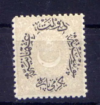 (2165) Türkei Nr.42                         *  ungebraucht