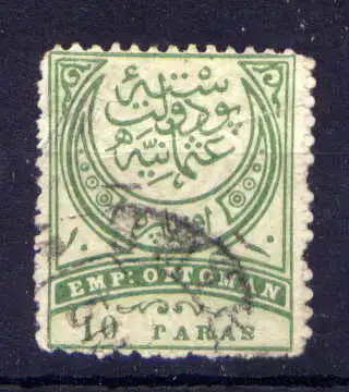 (2168) Türkei Nr.45 B                         O  gestempelt