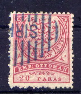 (2171) Türkei Nr.46 B                         O  gestempelt