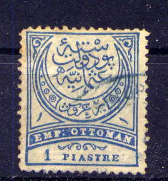 (2173) Türkei Nr.47 A                         O  gestempelt