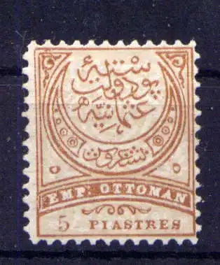 (2179) Türkei Nr.49                         (*)  ohne Gummierung