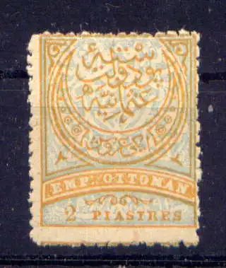 (2184) Türkei Nr.52                         *  ungebraucht