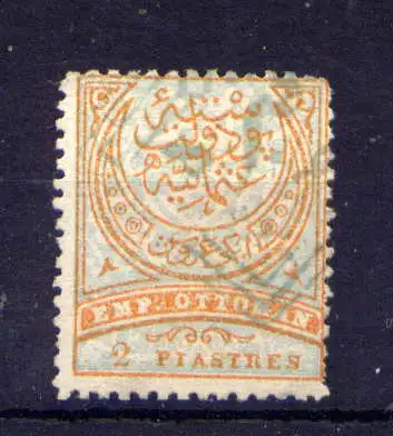 (2186) Türkei Nr.52                         O  gestempelt