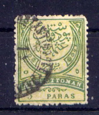 (2193) Türkei Nr.55                         O  gestempelt