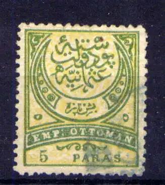 (2194) Türkei Nr.55                         O  gestempelt