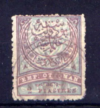(2196) Türkei Nr.56                         O  gestempelt