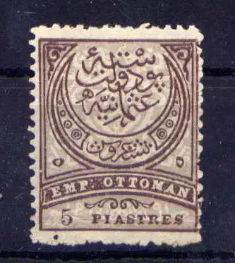 (2198) Türkei Nr.57                         (*)  ohne Gummierung