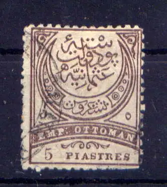 (2199) Türkei Nr.57                         O  gestempelt