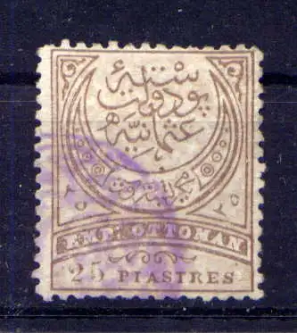 (2200) Türkei Nr.57                         O  gestempelt