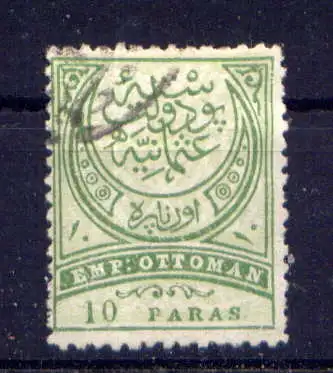 (2202) Türkei Nr.59                         O  gestempelt