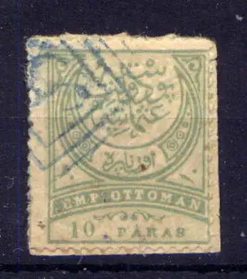 (2203) Türkei Nr.59                         O  gestempelt