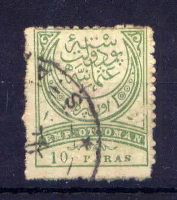 (2205) Türkei Nr.59                         O  gestempelt