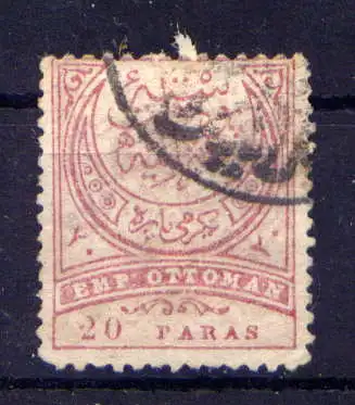 (2207) Türkei Nr.60 B                         O  gestempelt