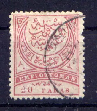 (2208) Türkei Nr.60 B                         O  gestempelt