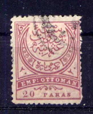 (2209) Türkei Nr.60 B                         O  gestempelt
