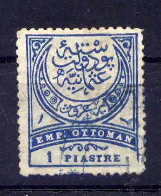 (2210) Türkei Nr.61                         O  gestempelt