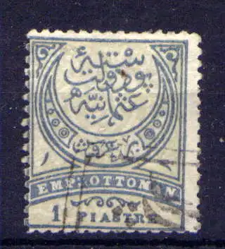 (2212) Türkei Nr.61                         O  gestempelt