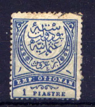 (2214) Türkei Nr.61                         O  gestempelt