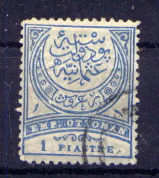 (2215) Türkei Nr.61                         O  gestempelt