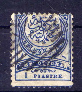 (2216) Türkei Nr.61                         O  gestempelt